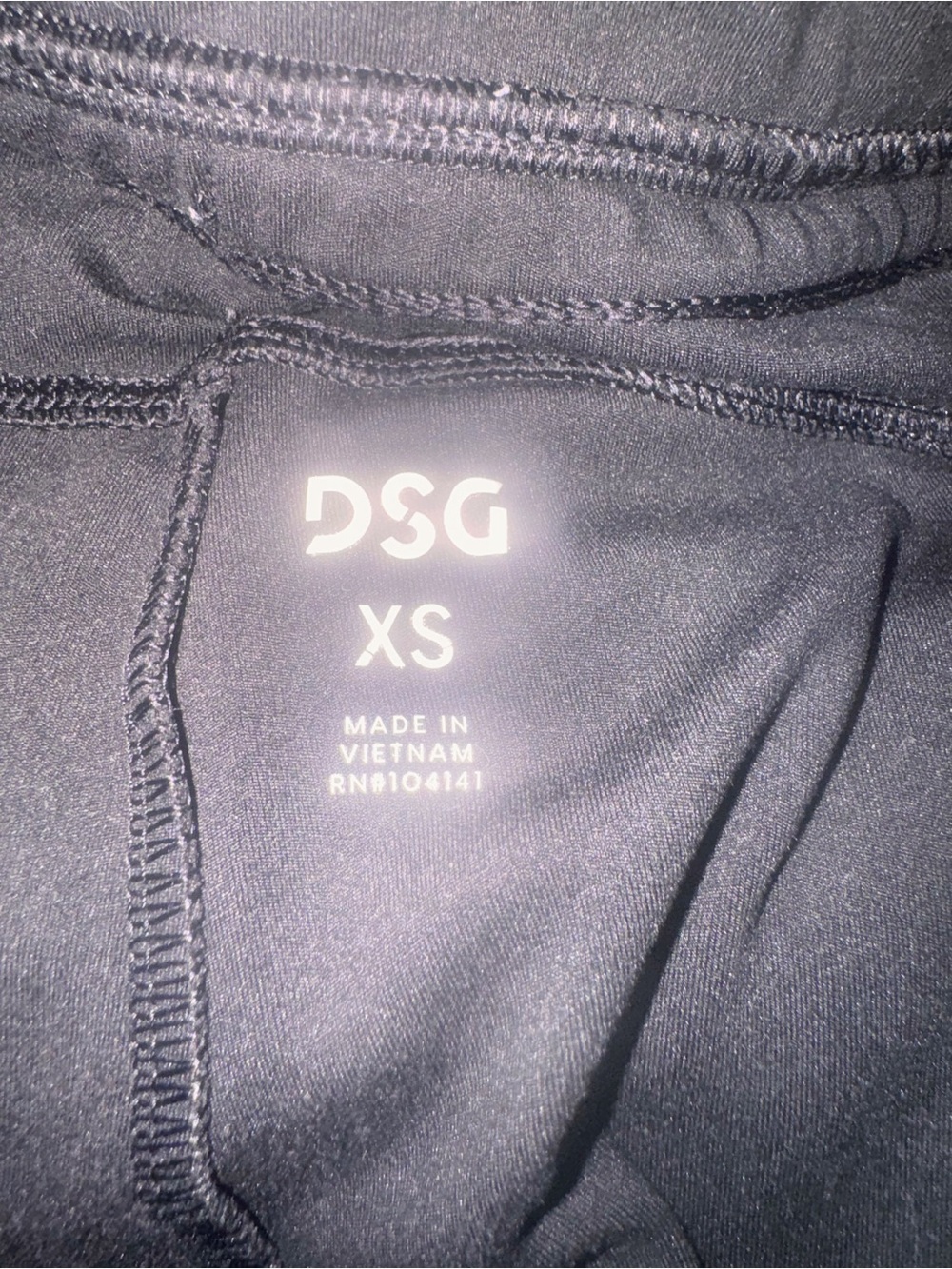 DSG Black Women's Track Joggers